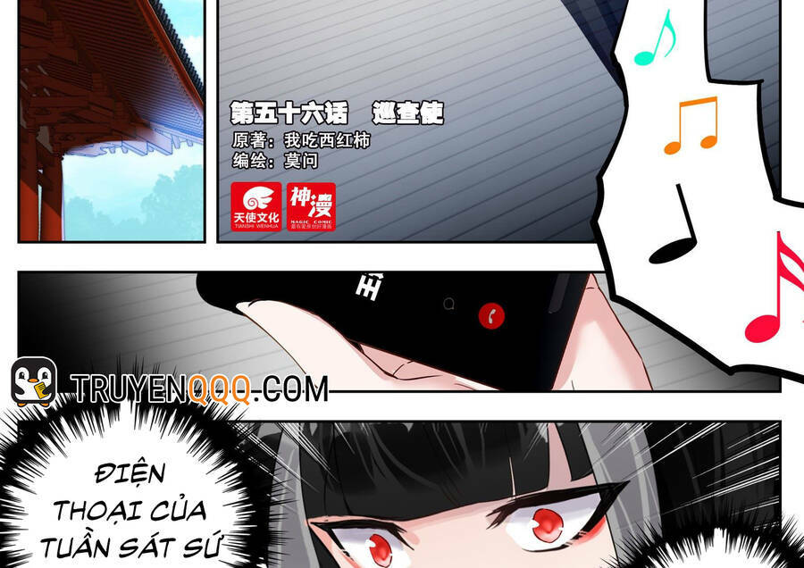 Chương 120 - Trang 3