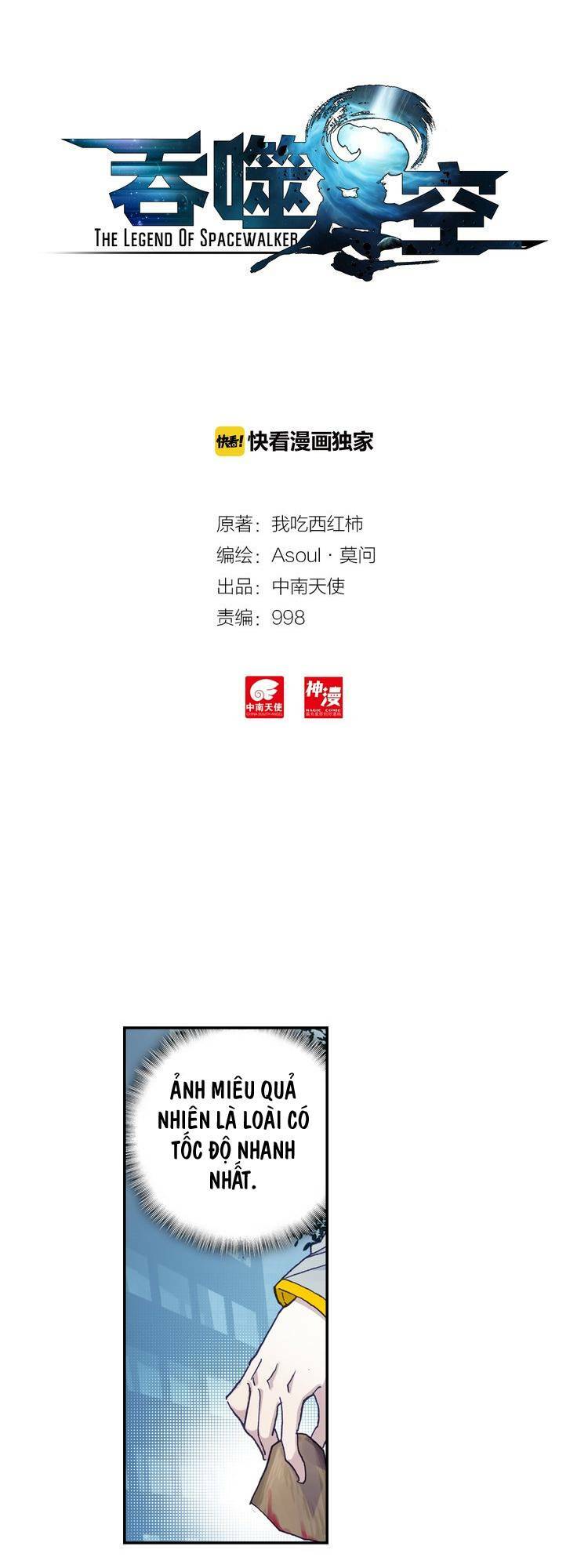 Chương 25 - Trang 1