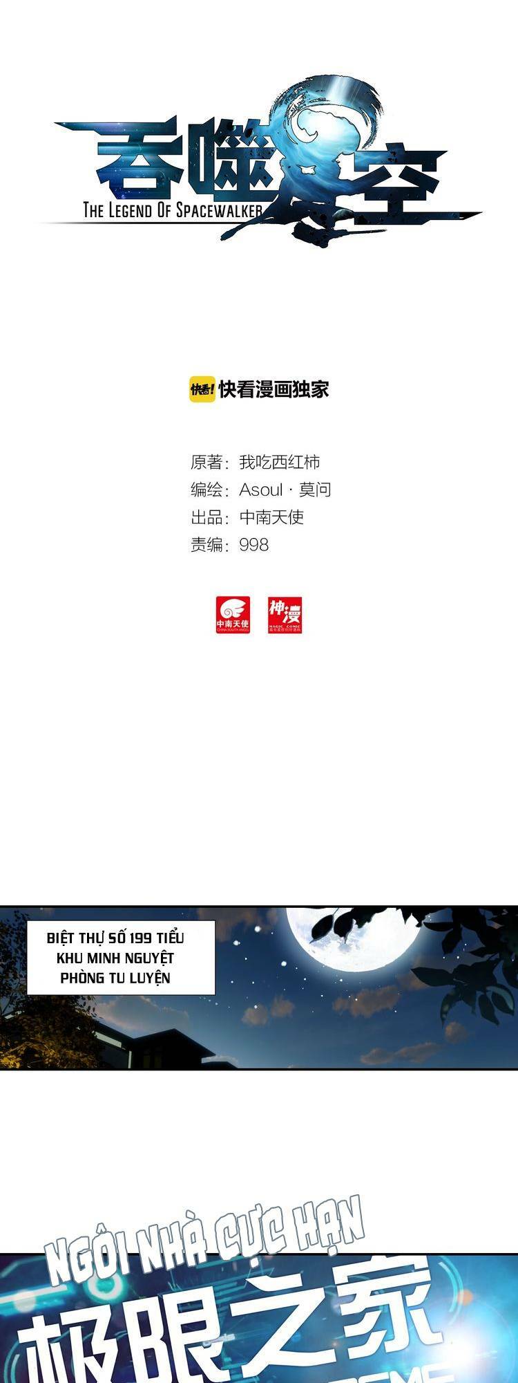 Chương 33 - Trang 1