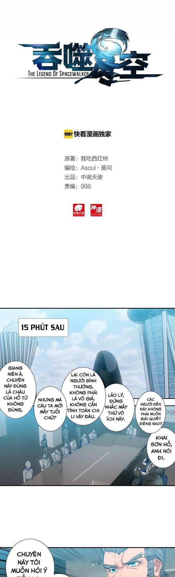 Trang 0