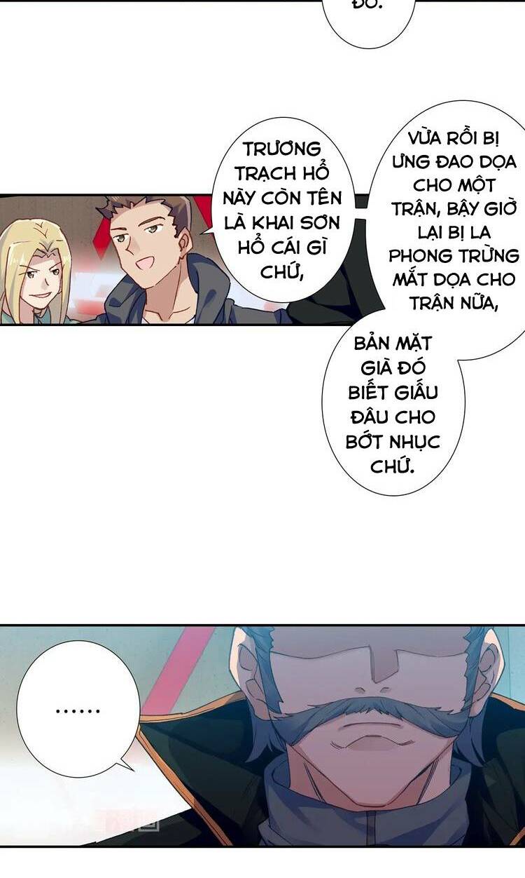 Trang 6