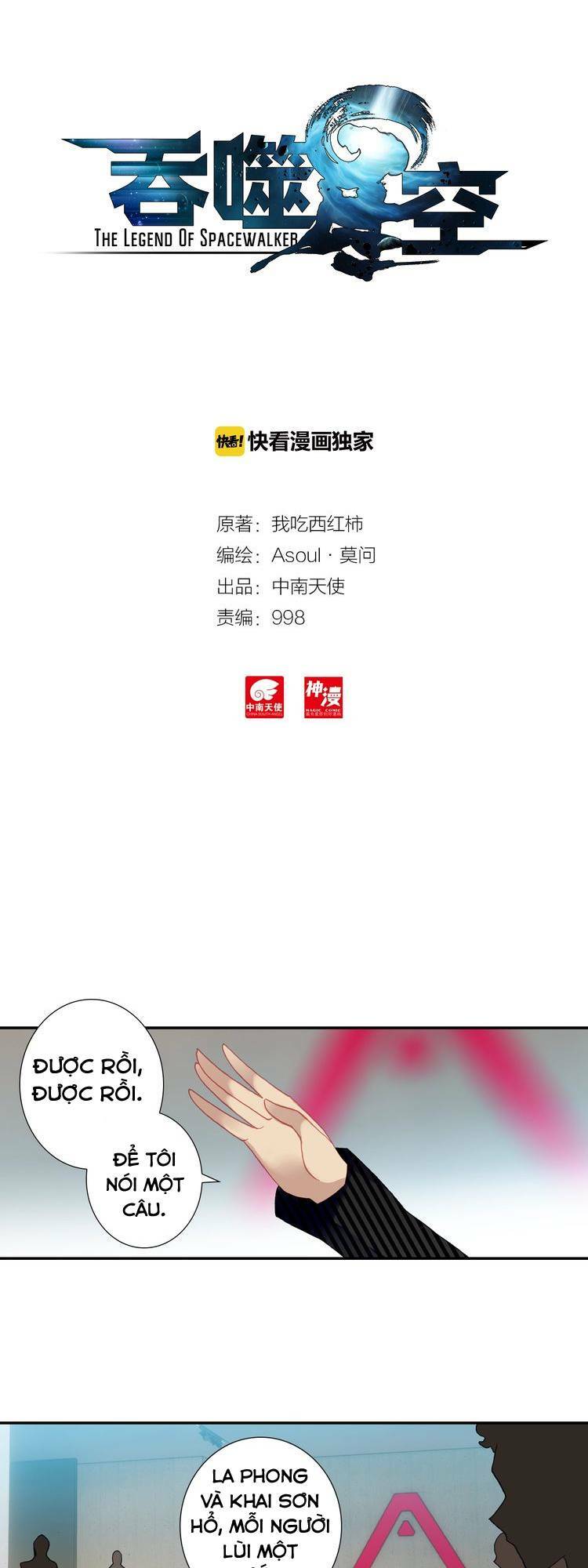Chương 38 - Trang 1