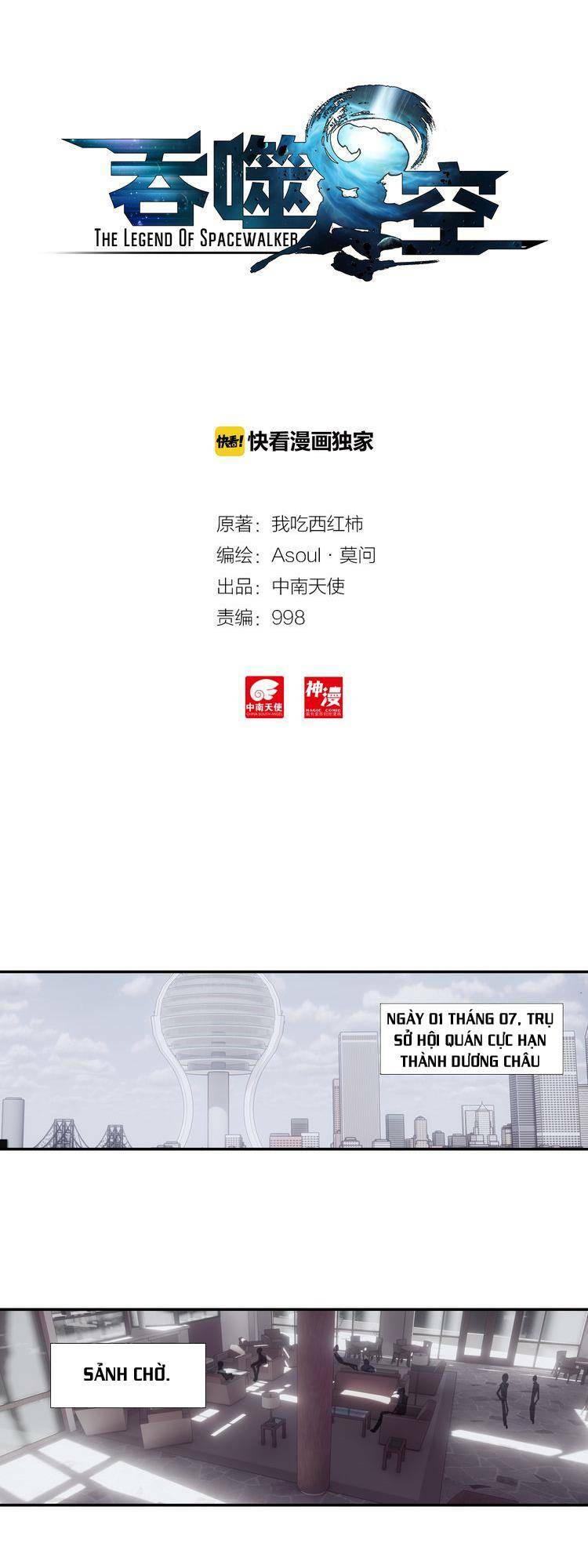 Chương 4 - Trang 1