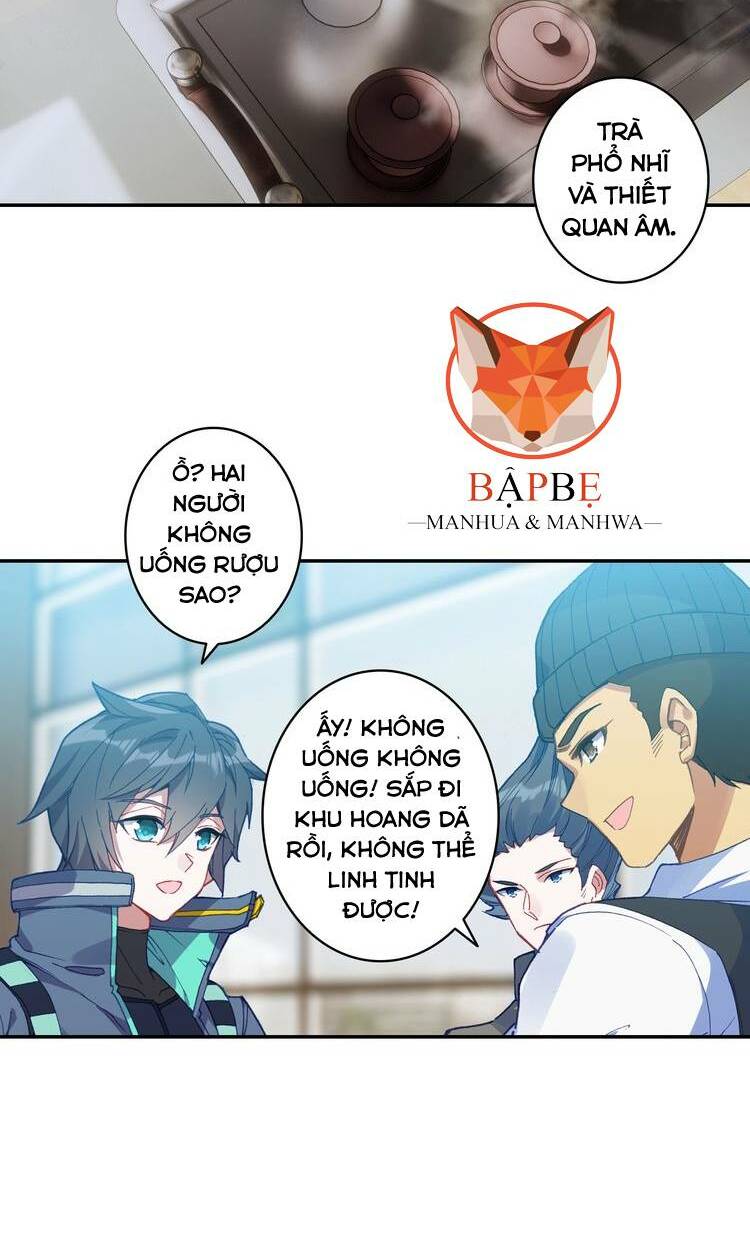 Trang 4
