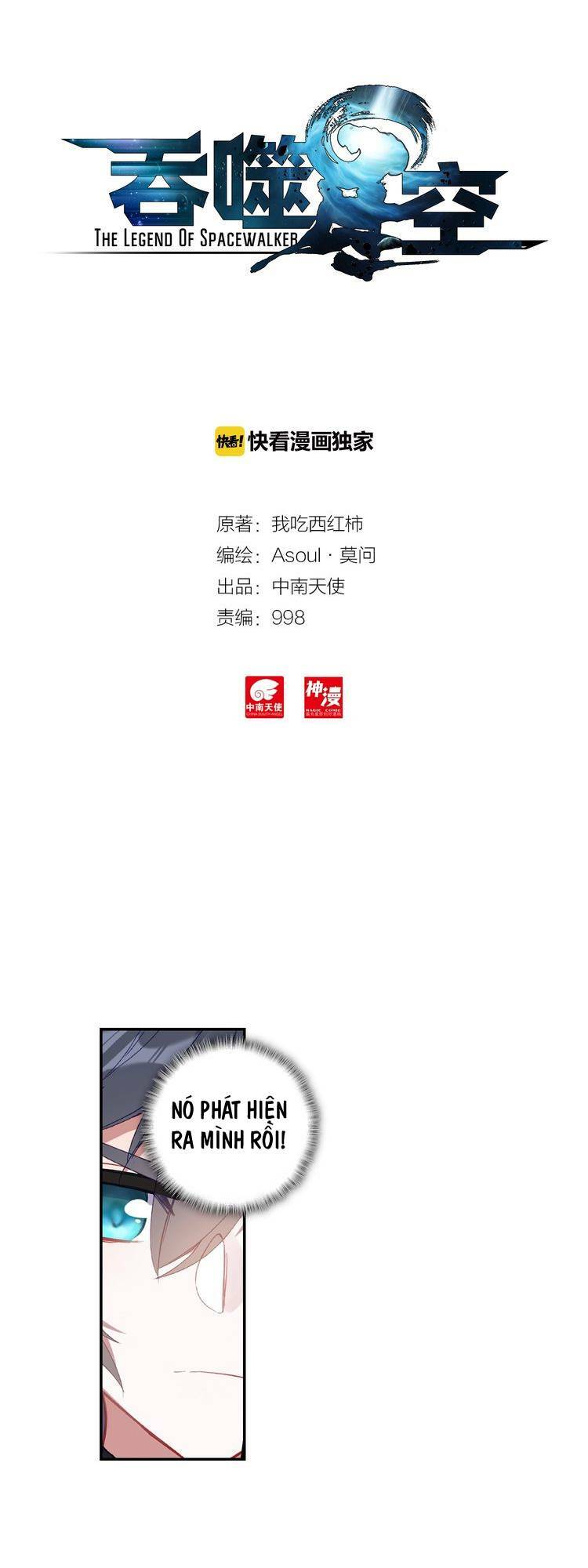 Chương 47 - Trang 1