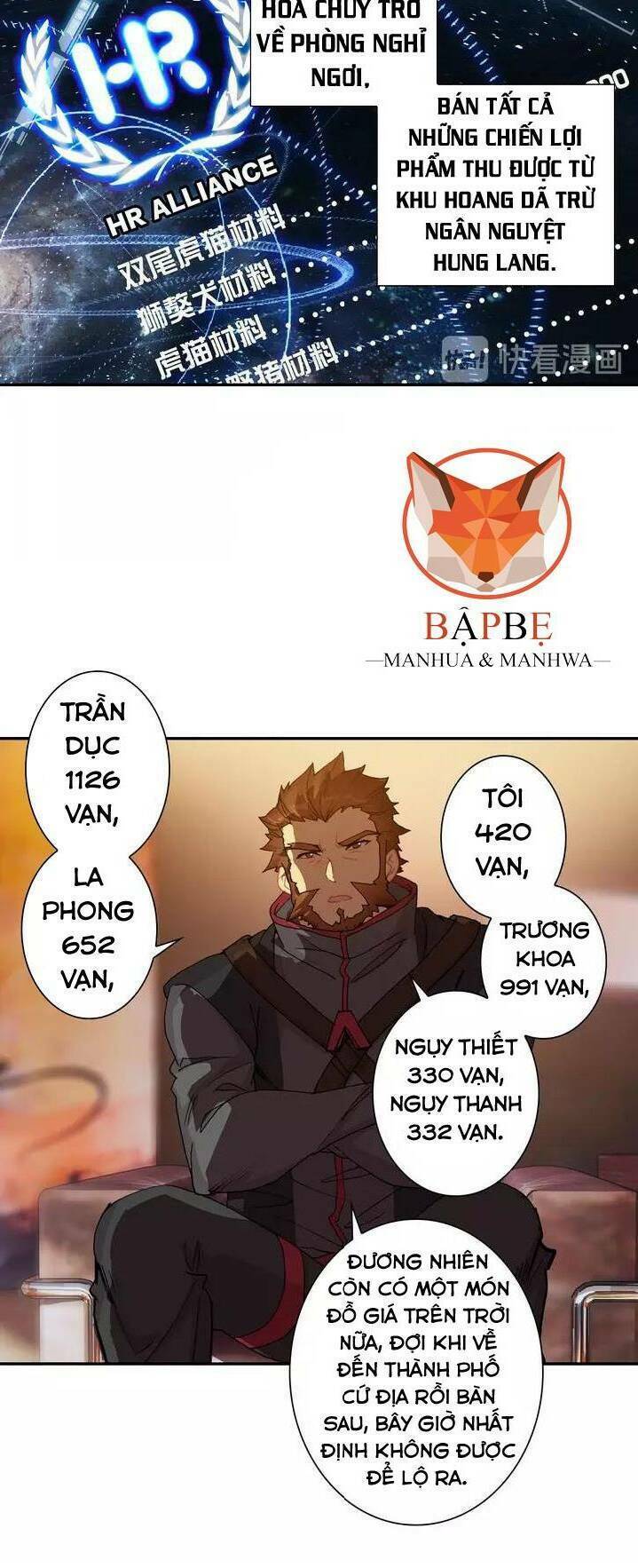 Chương 60 - Trang 12