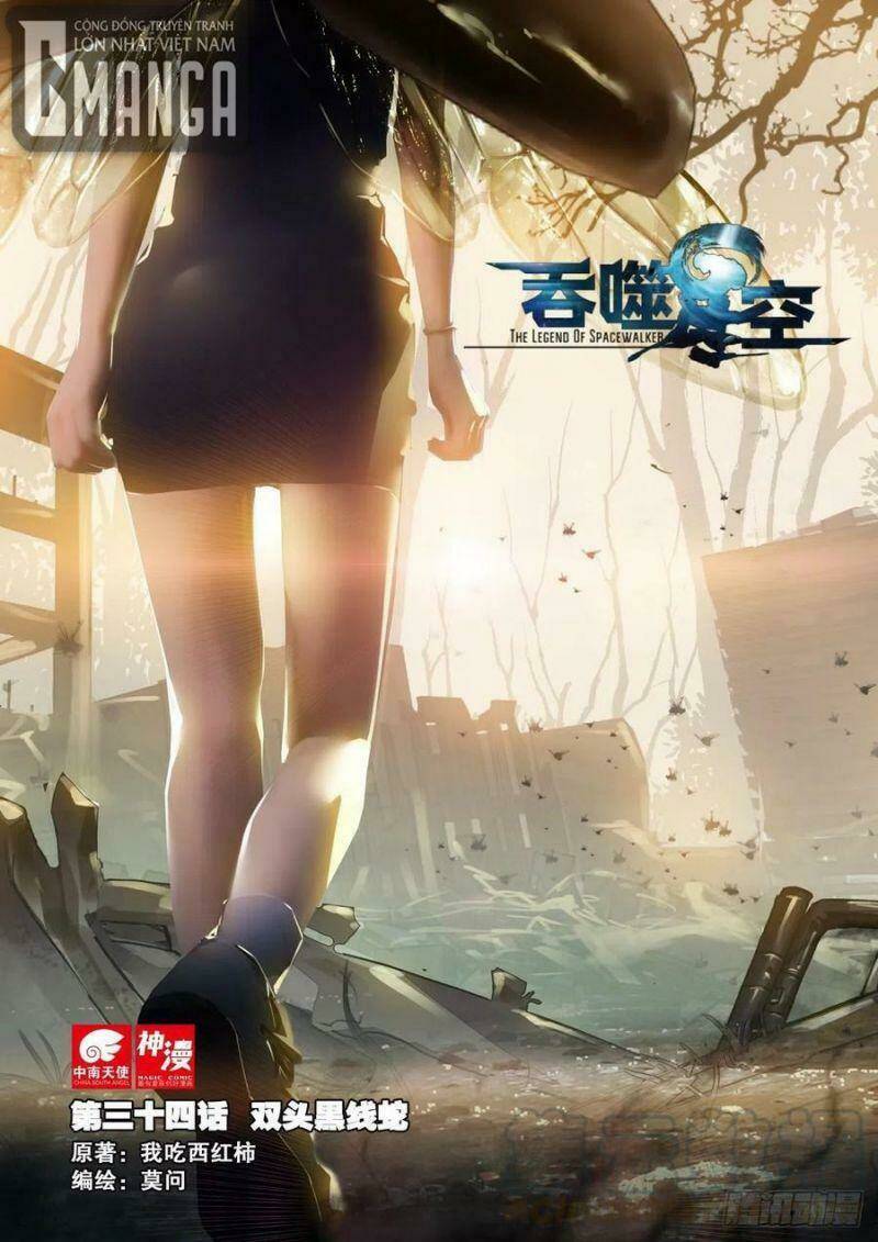 Trang 0