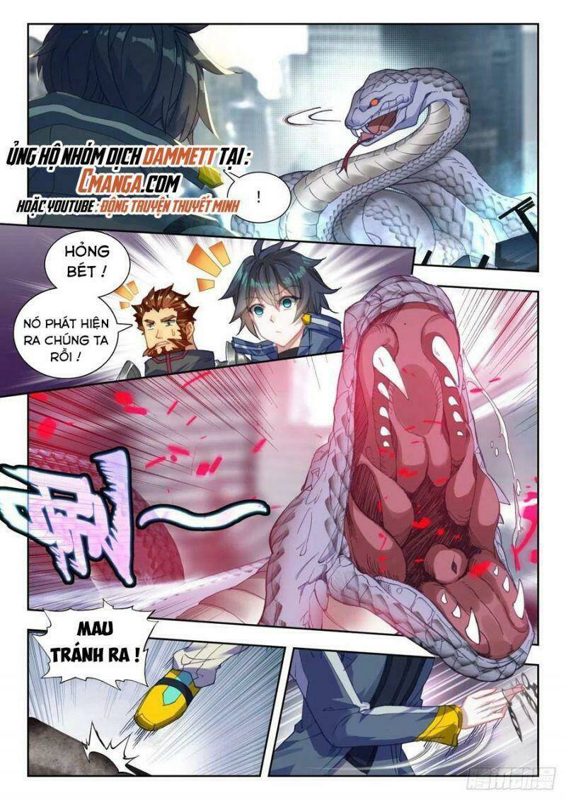 Trang 12