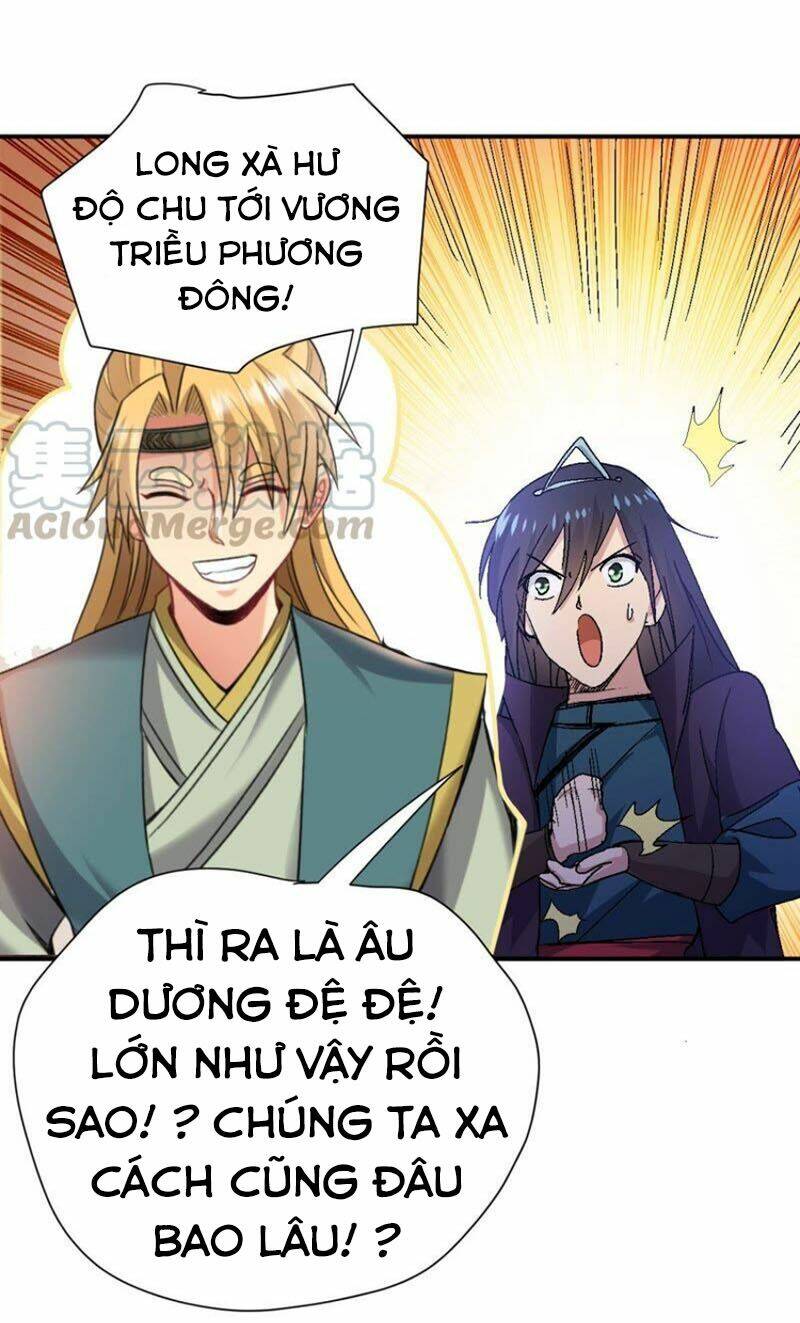 Trang 23