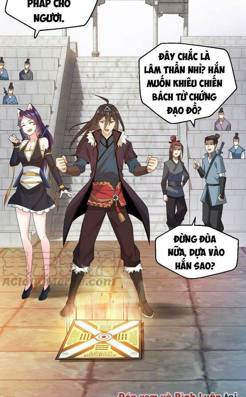 Trang 17