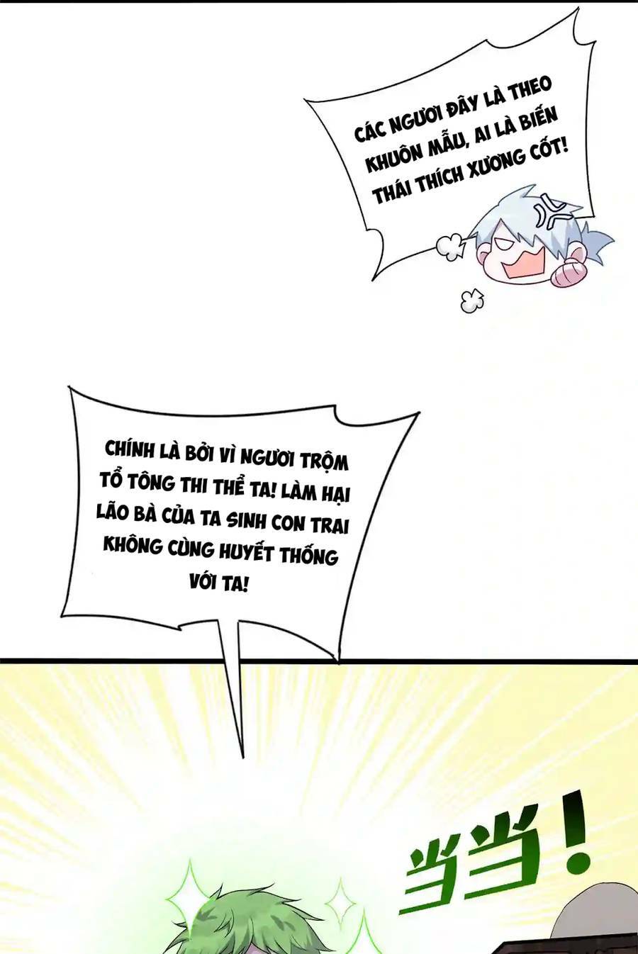Chương 1 - Trang 6