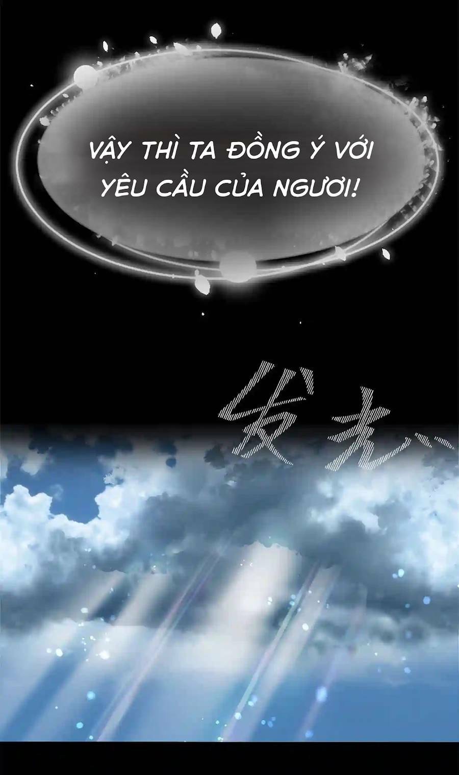 Chương 1 - Trang 10