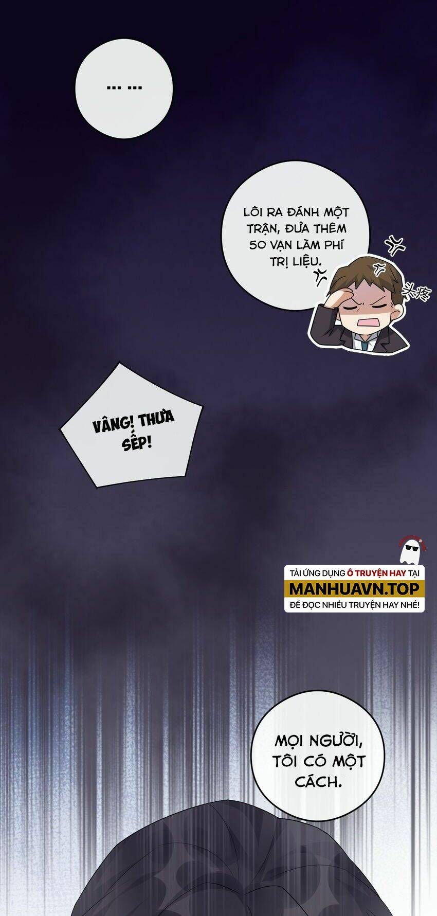 Chương 12 - Trang 70