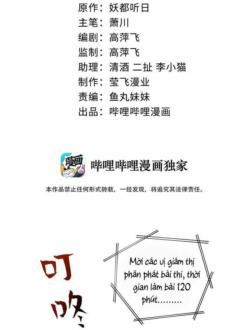 Chương 17 - Trang 4