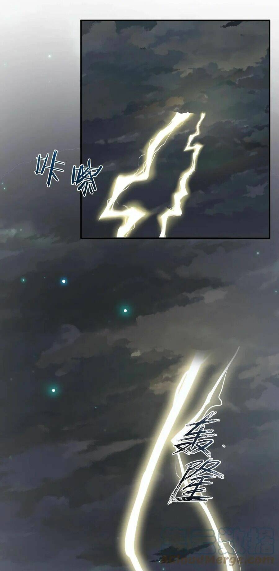 Chương 42 - Trang 57