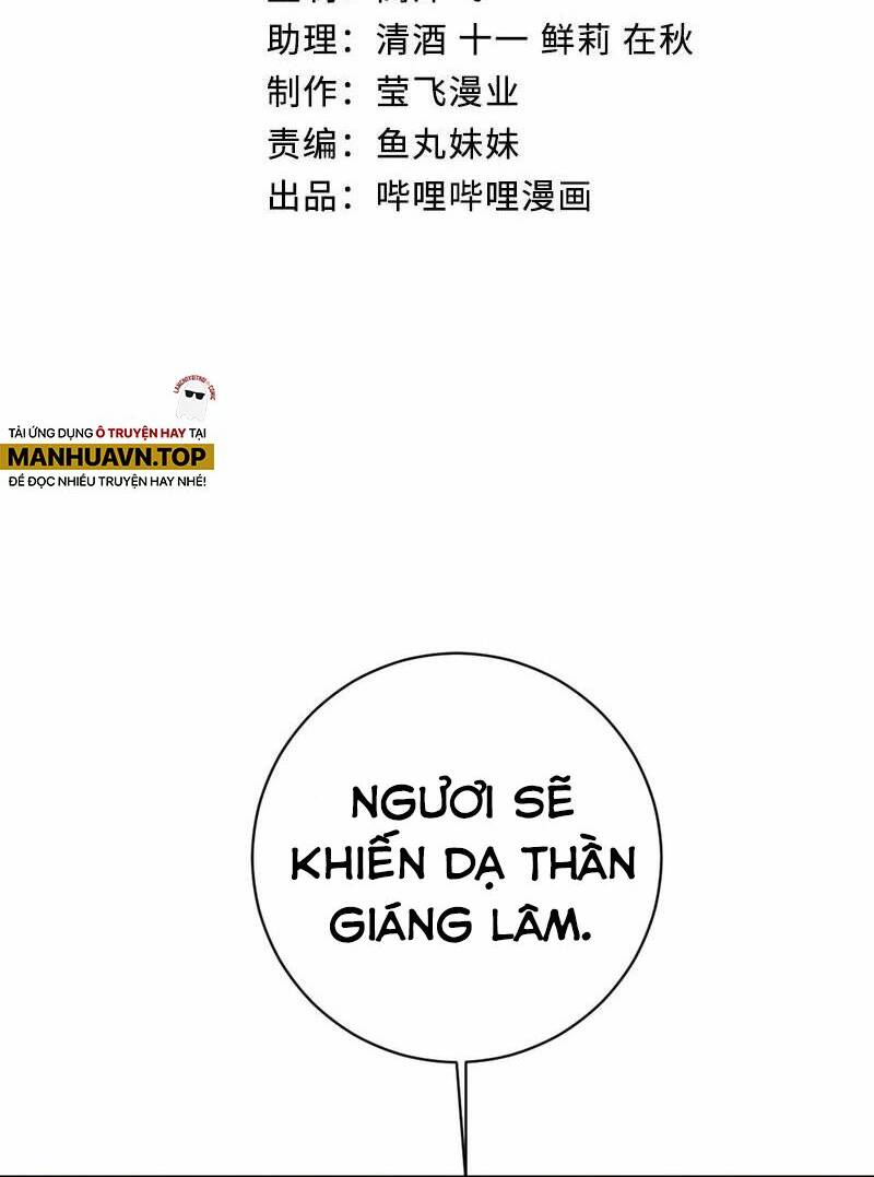 Chương 58 - Trang 4
