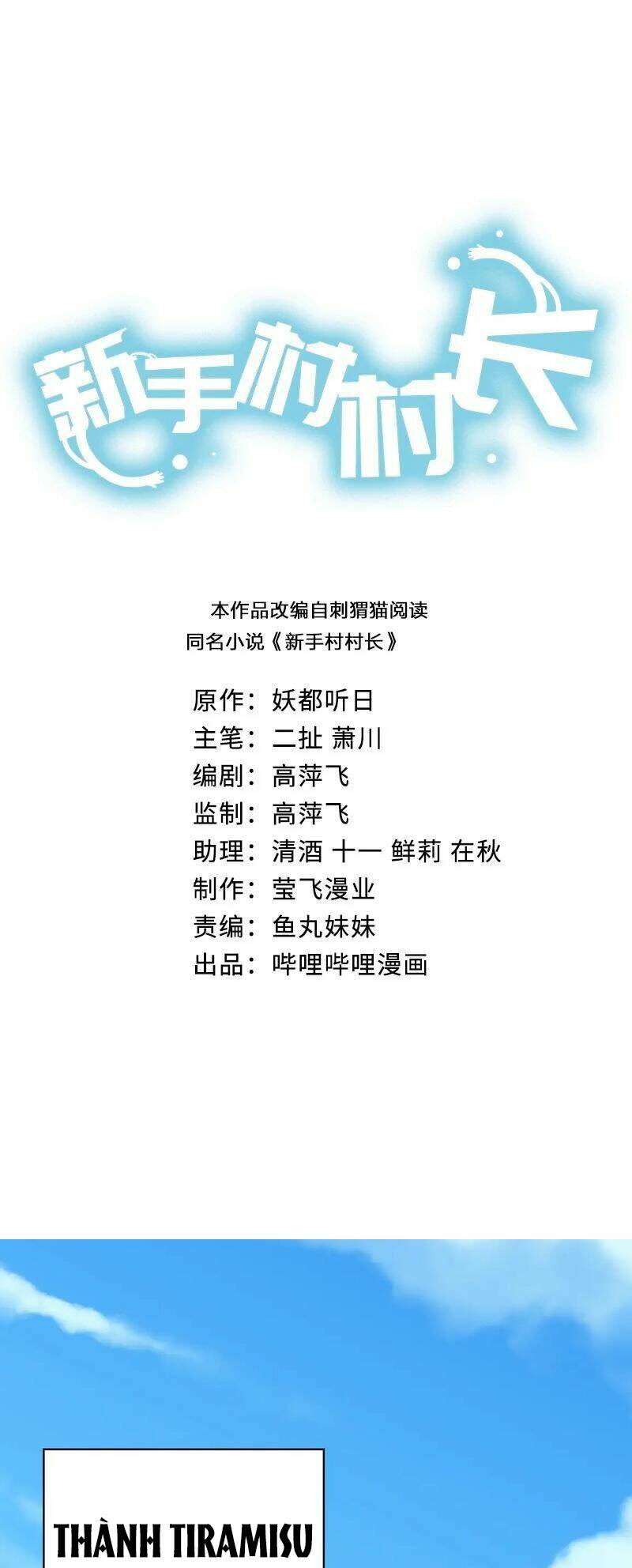 Chương 62 - Trang 3
