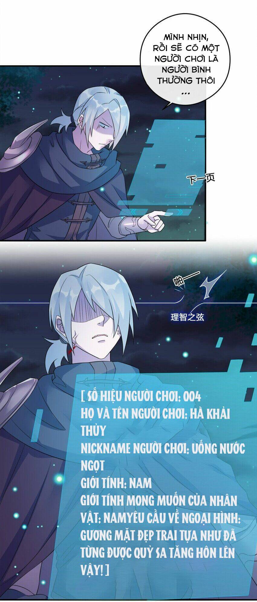 Chương 7 - Trang 7