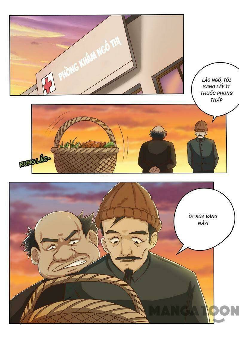 Trang 2
