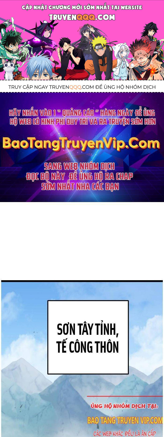 Chương 1 - Trang 1