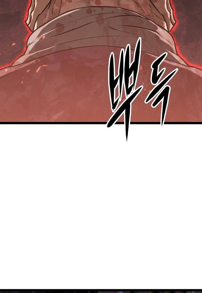 Chương 1 - Trang 189