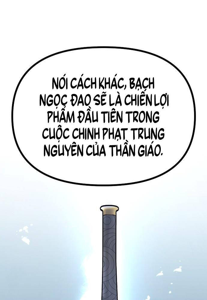 Chương 1 - Trang 221