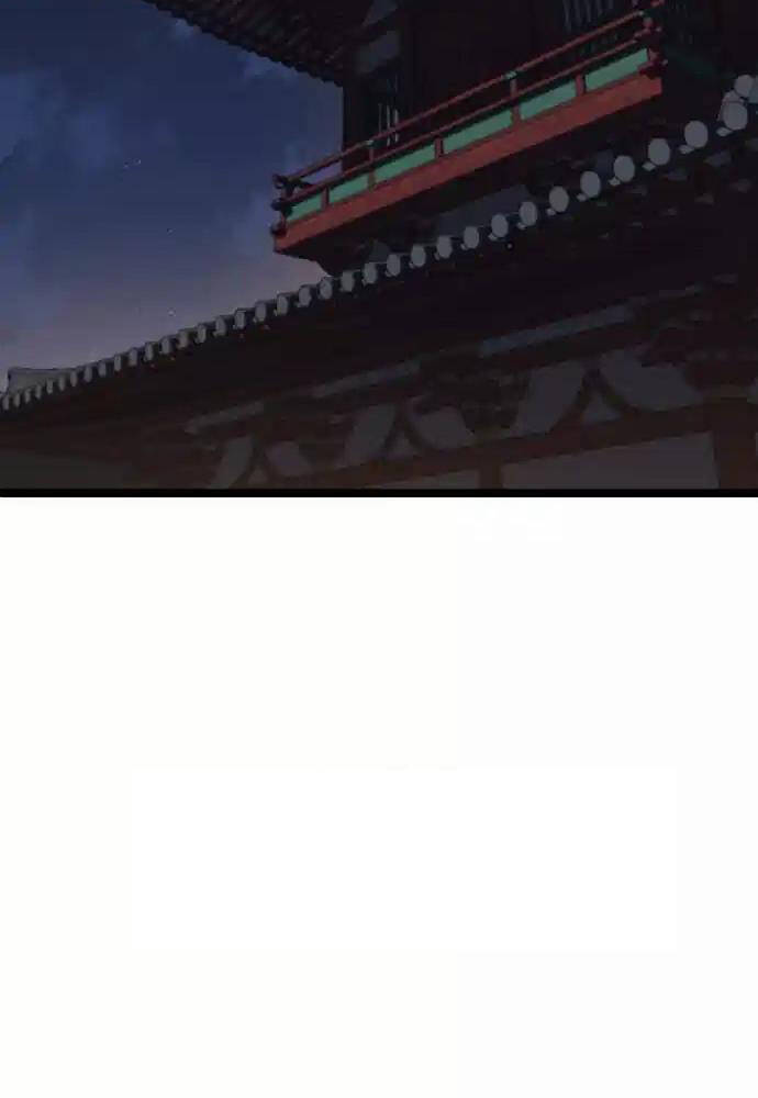 Chương 4 - Trang 24