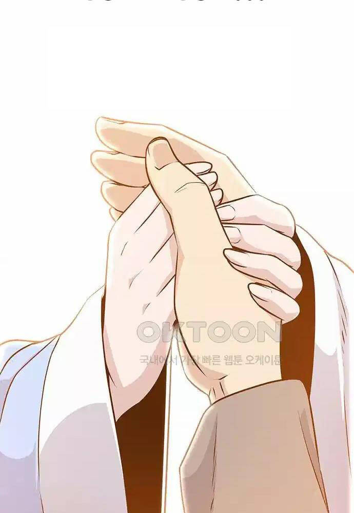Chương 7 - Trang 38