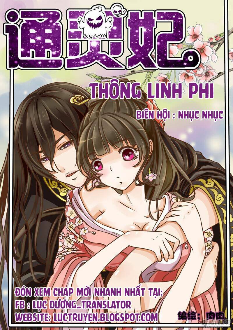 Trang 0