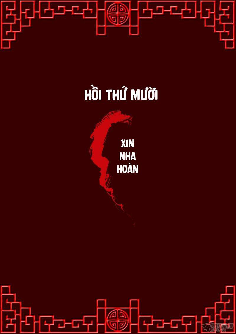 Trang 0