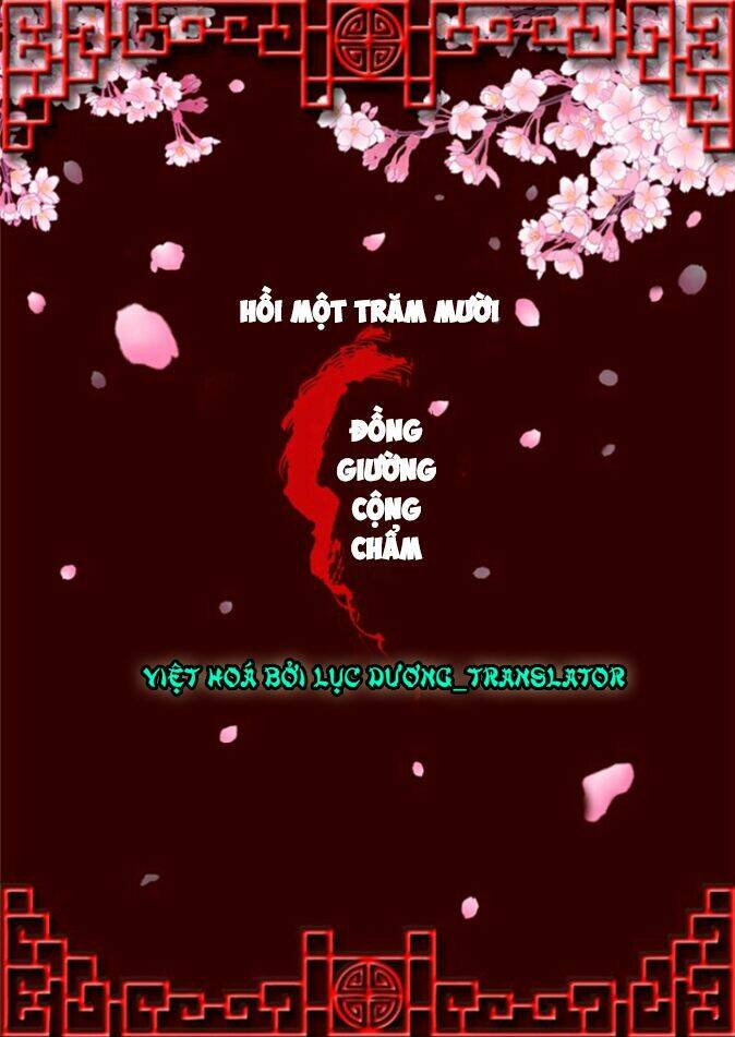 Trang 0