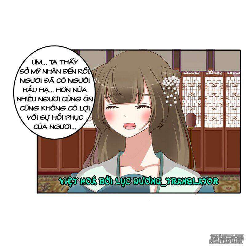 Trang 21
