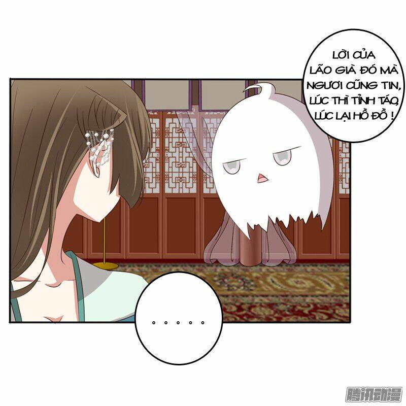 Trang 32