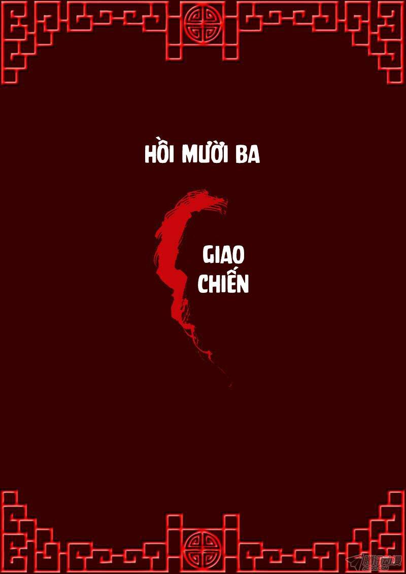 Trang 0