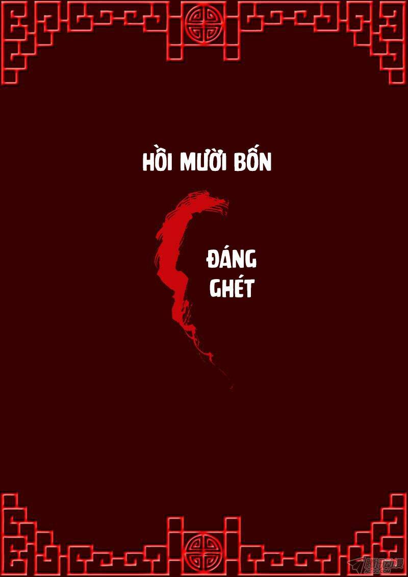 Trang 0