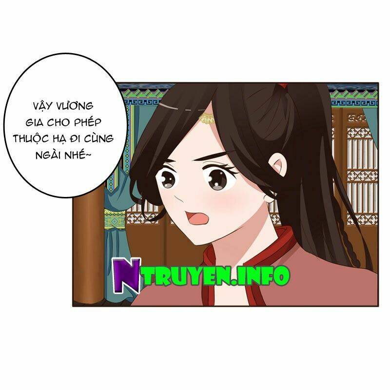 Trang 17