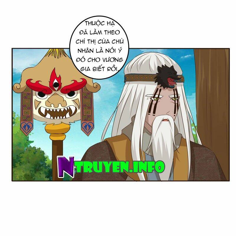 Trang 3