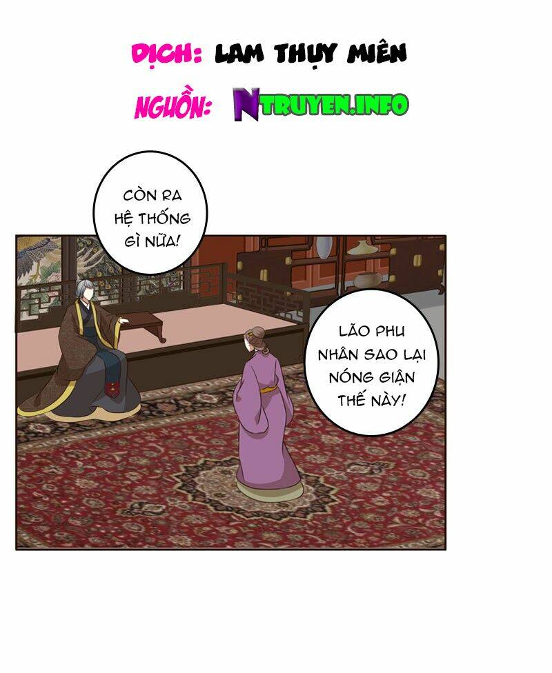 Trang 0