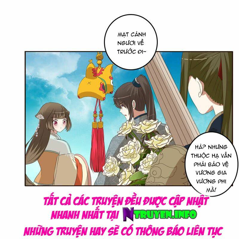 Trang 15