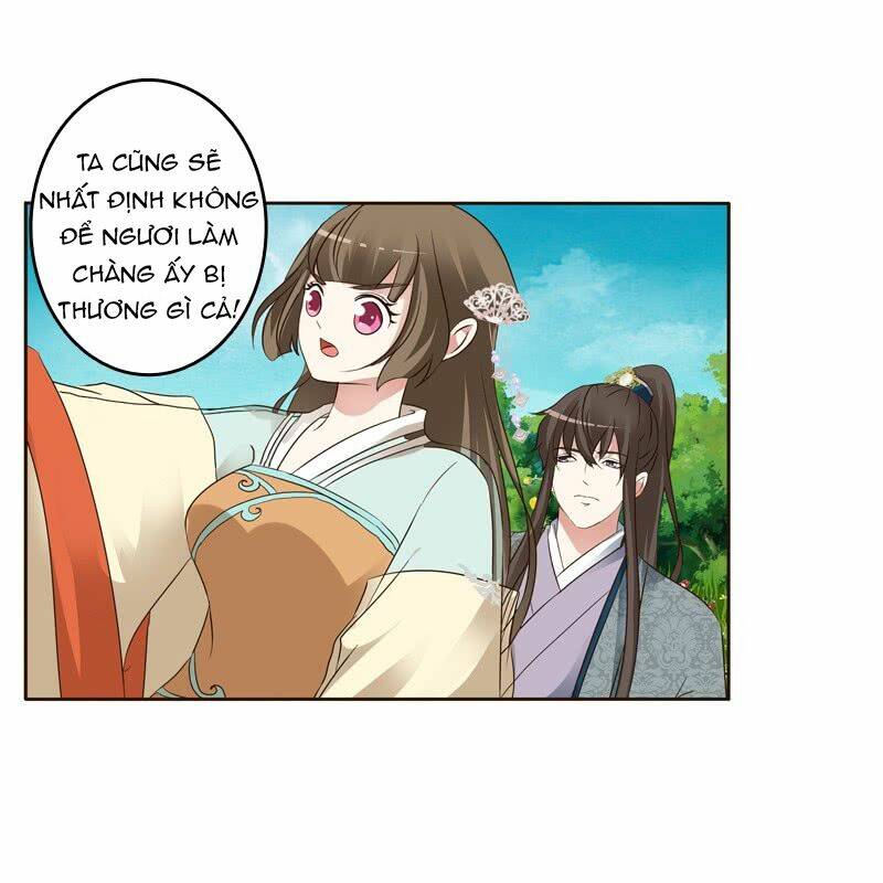 Trang 17