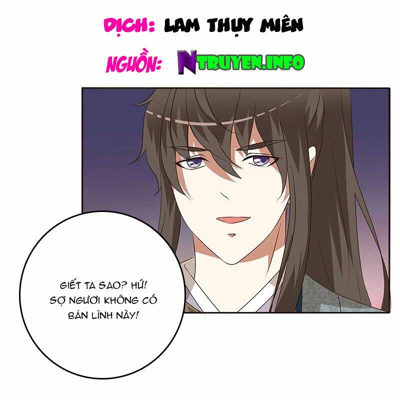 Trang 0