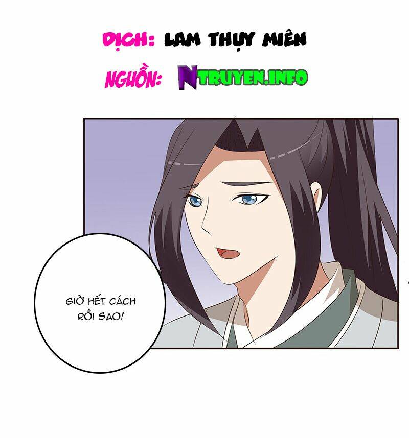 Trang 0