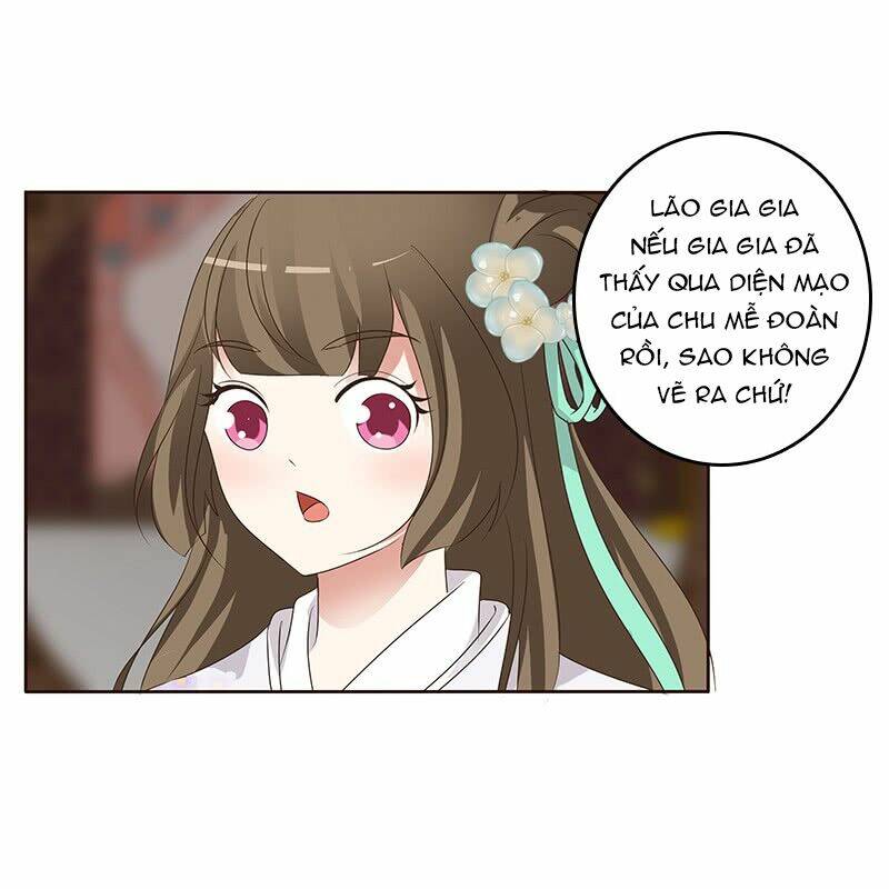 Trang 17