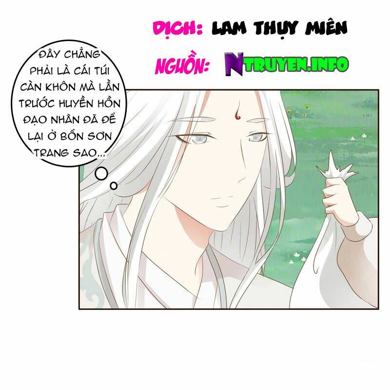 Trang 0