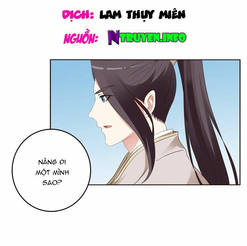 Trang 0