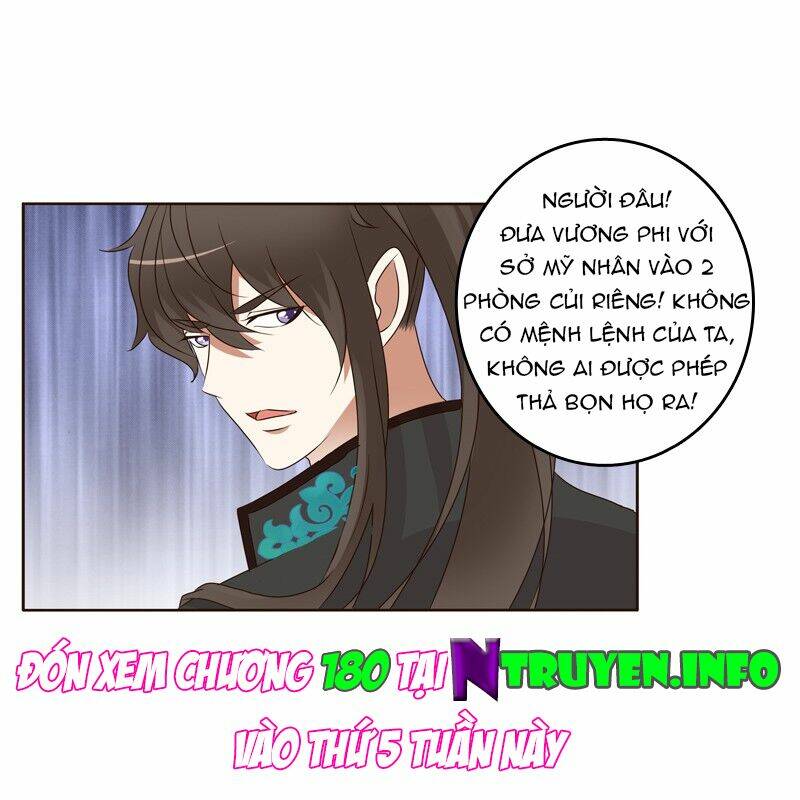 Trang 25