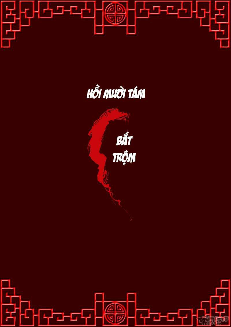 Trang 0