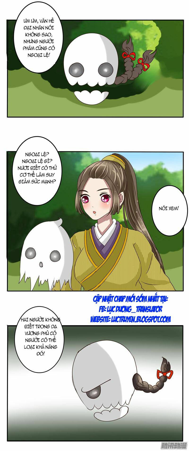 Trang 17