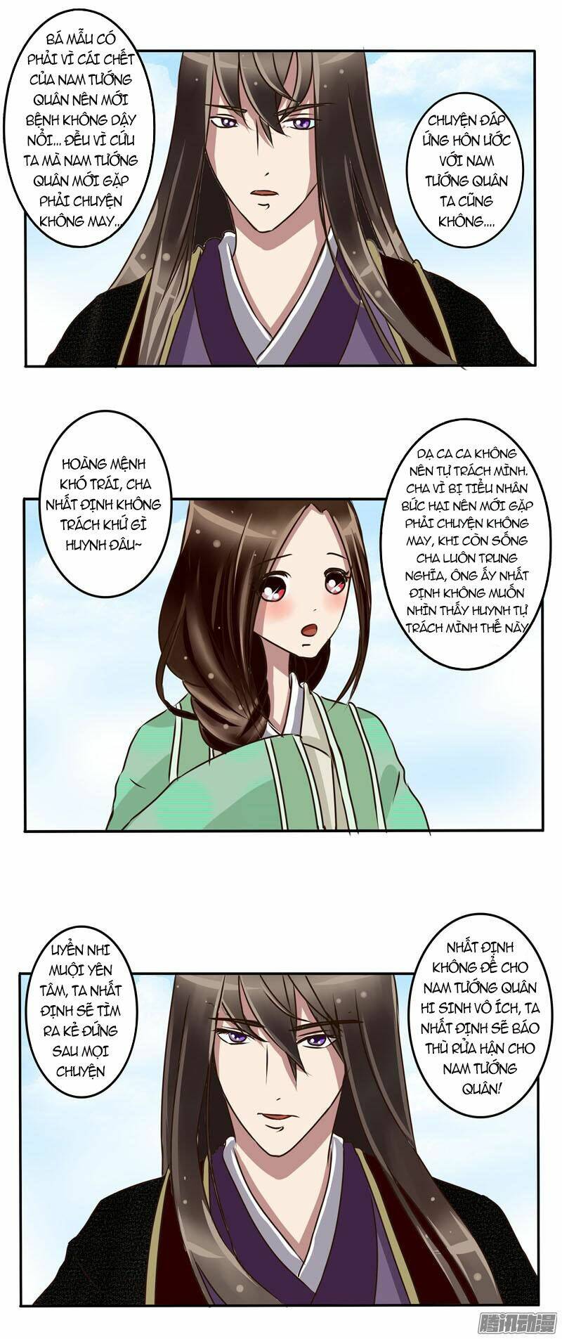 Trang 4