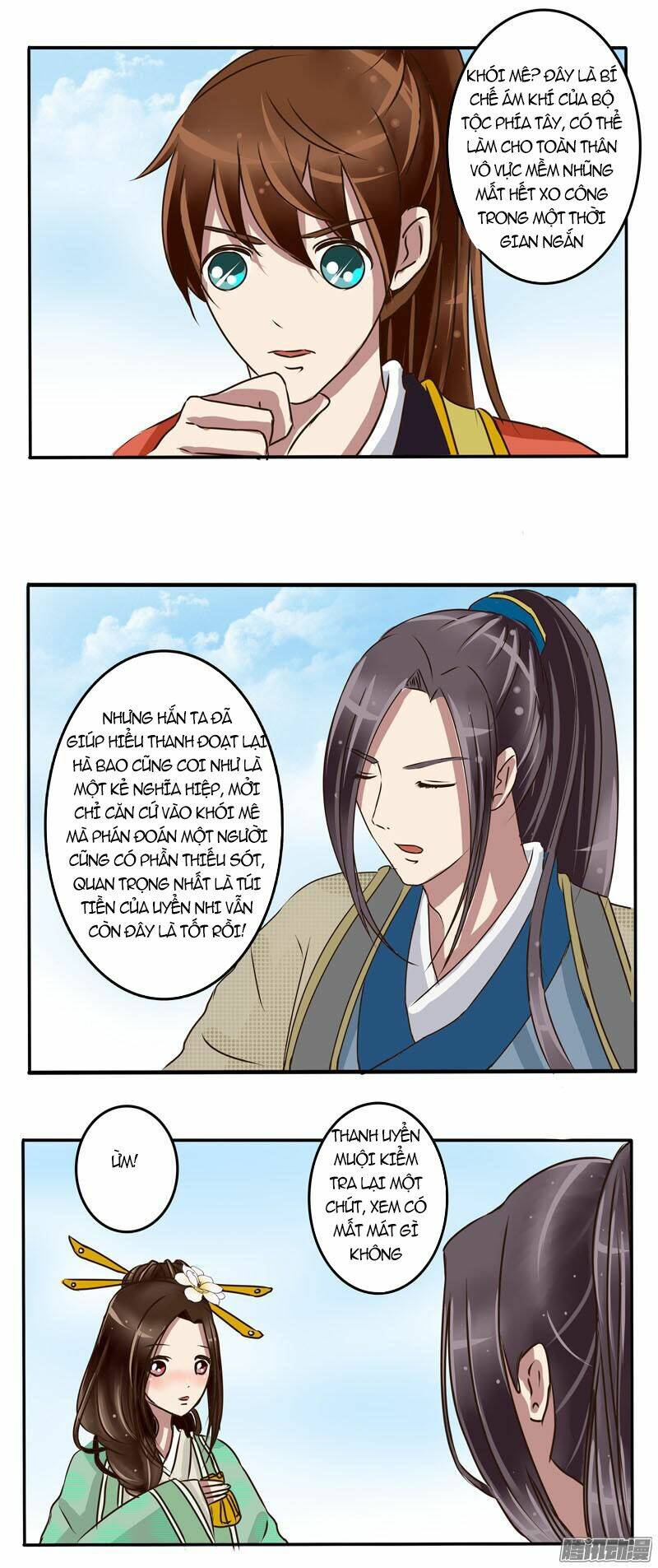 Trang 8